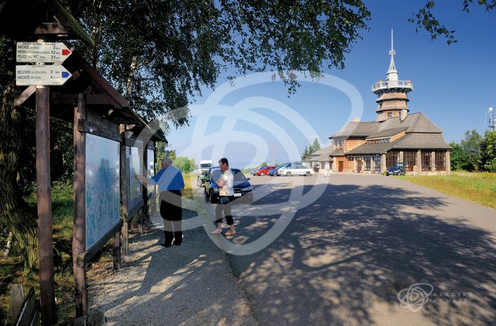 Zámek Nové Město nad Metují