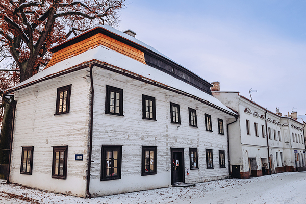 Muzeum Náchodska